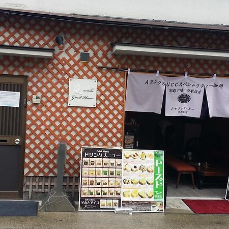 Guest House Arashi Muko Esterno foto